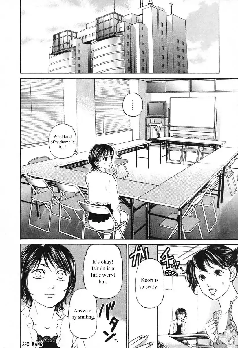 Haruka 17 Chapter 100 9